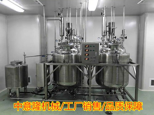 泌陽工廠洗衣液整套加工設備 日化用品小型生產線 工廠價