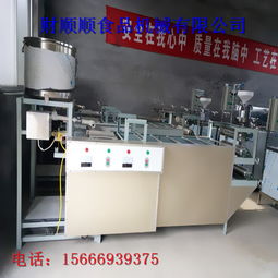 食品機械價格,食品機械圖片,食品機械評價,食品機械多少錢,食品機械怎么樣 阿德采購網(wǎng)