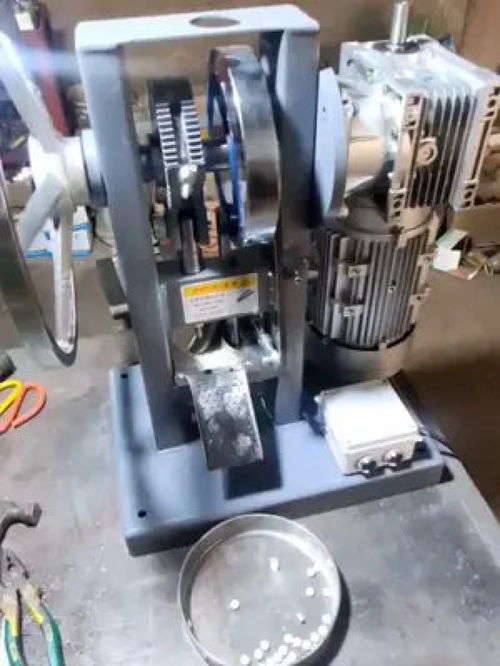 機械設備 工業(yè)機械 生產制作 機械加工