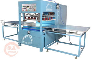 鶴山高周波機加工廠家 振嘉機械