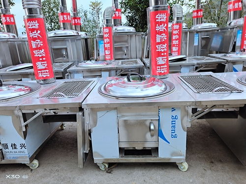 涪陵區(qū)山欣機械加工廠為援鄂英雄贈送50臺山欣移動柴火灶