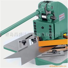 青島昌盛達(dá)機(jī)械制造