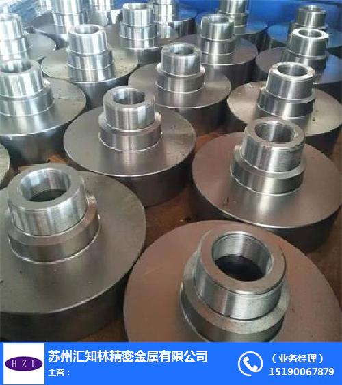 江蘇匯知林精密金屬 圖 精密機(jī)械加工 南京機(jī)械加工