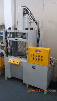 壓鑄件沖切機,壓鑄件水口沖切機,壓鑄件毛邊沖切機,壓鑄件沖切機,壓鑄件水口沖切機,壓鑄件毛邊沖切機生產廠家,壓鑄件沖切機,壓鑄件水口沖切機,壓鑄件毛邊沖切機價格