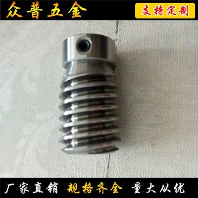 眾普五金精密機加工 來圖來樣定做，專業打造各類螺柱螺母切削產品