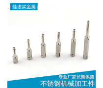 機(jī)械加工產(chǎn)品庫概述與應(yīng)用